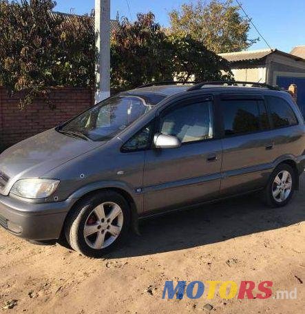 2004' Opel Zafira photo #3