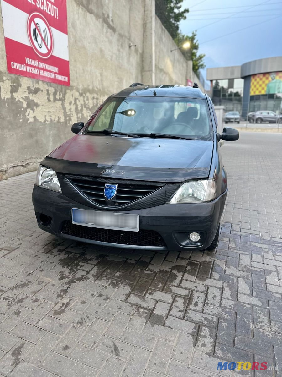 2008' Dacia Logan Mcv photo #1