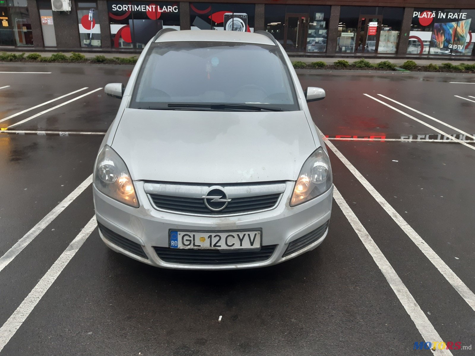 2007' Opel Zafira B photo #4