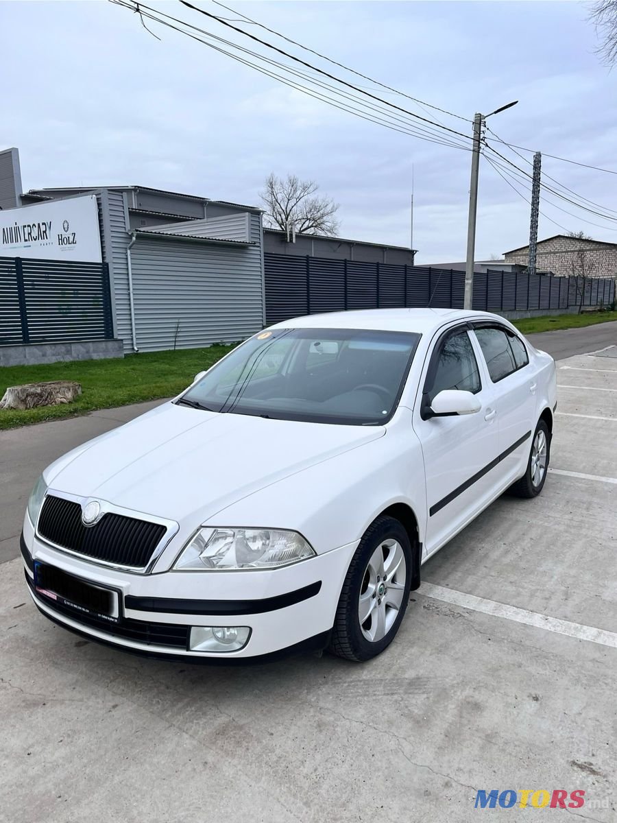 2008' Skoda Octavia photo #2