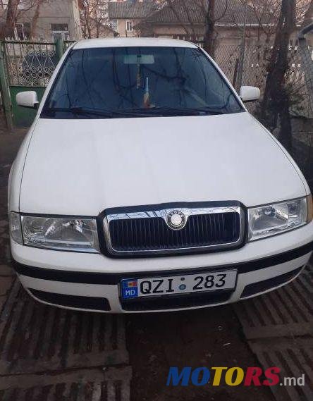 2008' Skoda Octavia photo #1