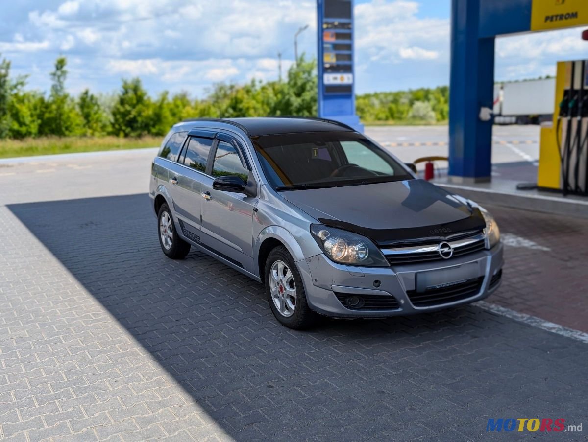 2006' Opel Astra photo #1
