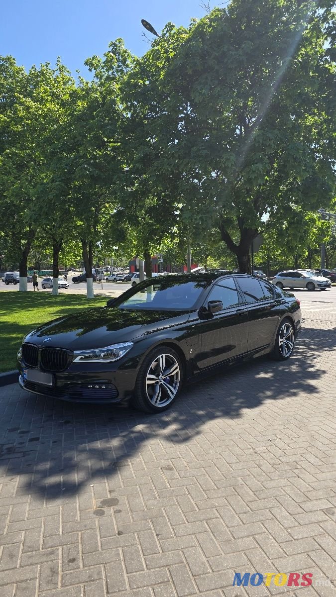 2016' BMW 7 Series photo #1