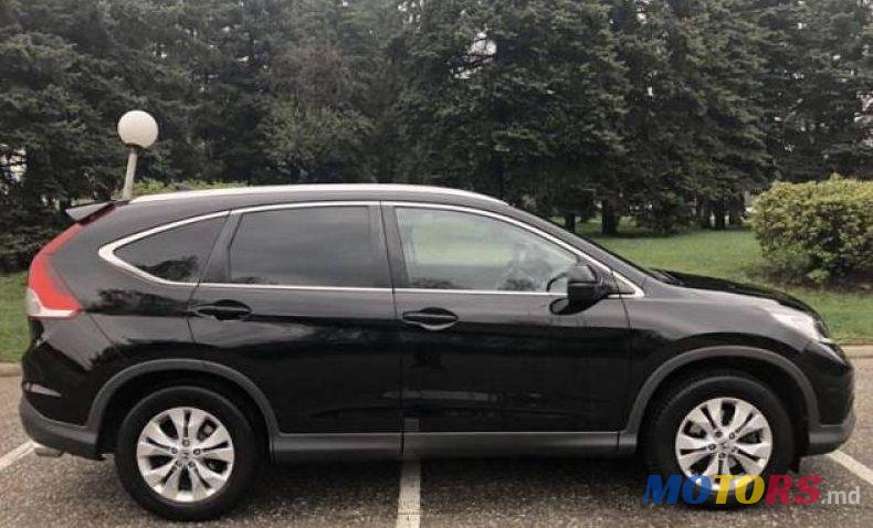 2013' Honda CR-V photo #1