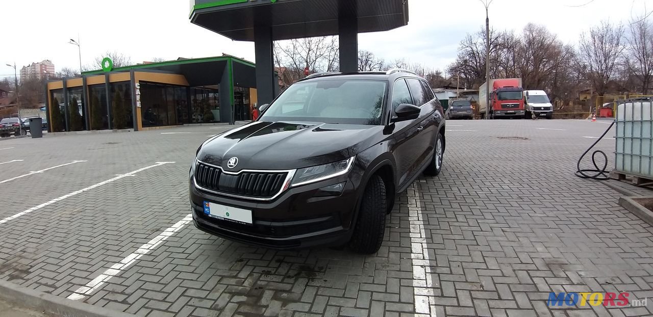 2017' Skoda Kodiaq photo #3