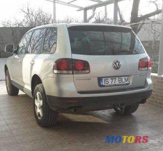 2008' Volkswagen Touareg photo #2