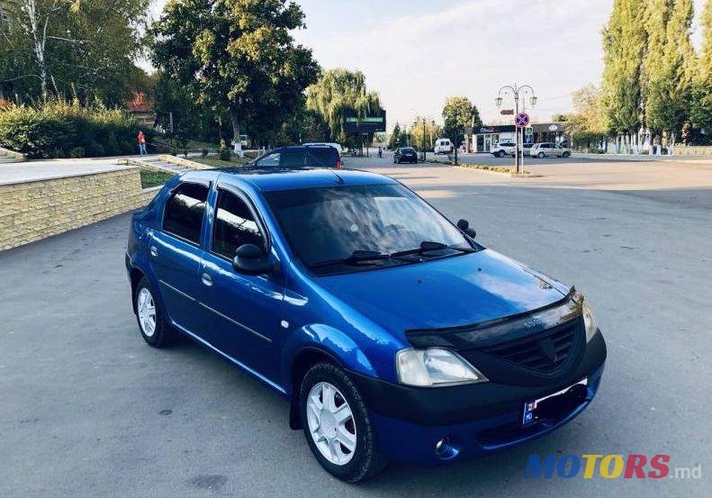 2005' Dacia Logan photo #1