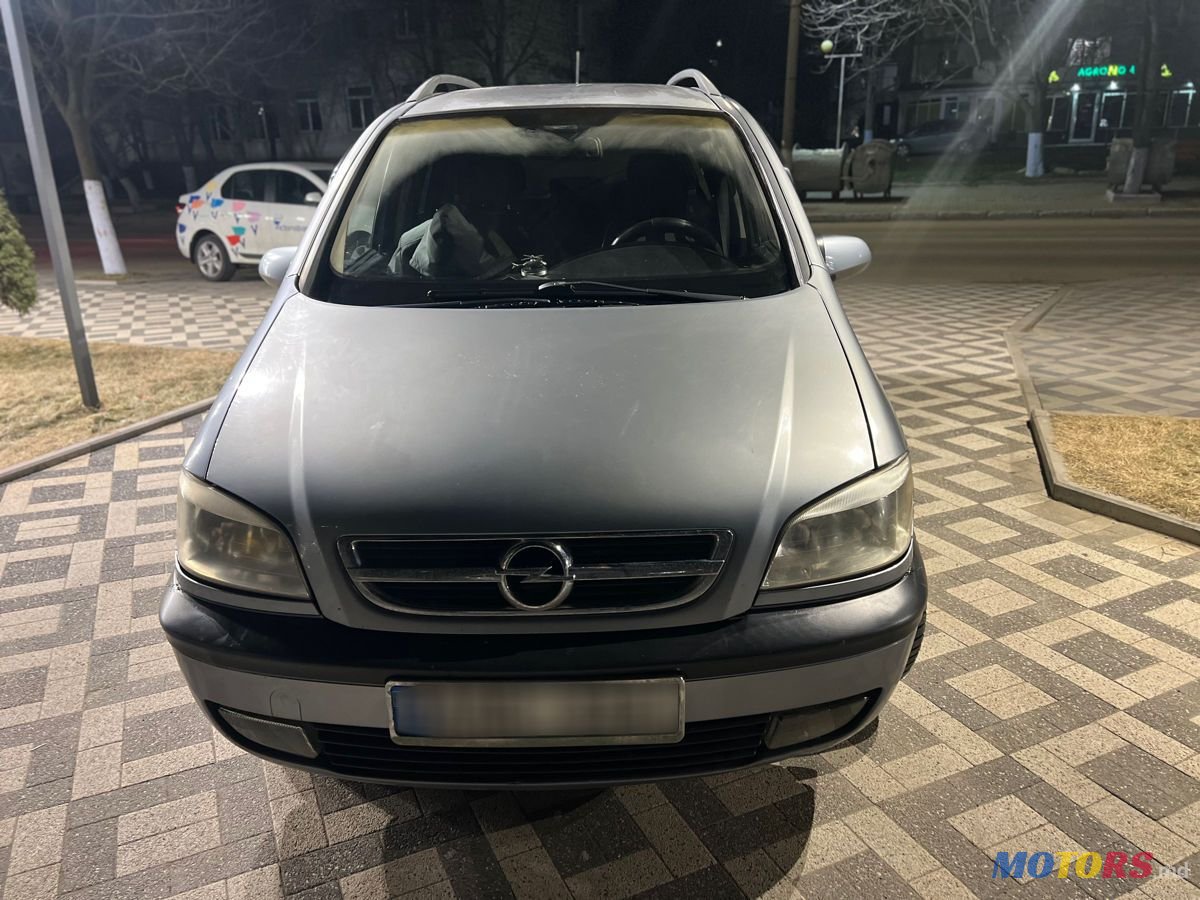 2005' Opel Zafira photo #2