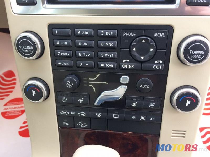 2008' Volvo XC70 photo #6