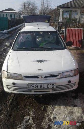 1993' Mitsubishi Lancer photo #1