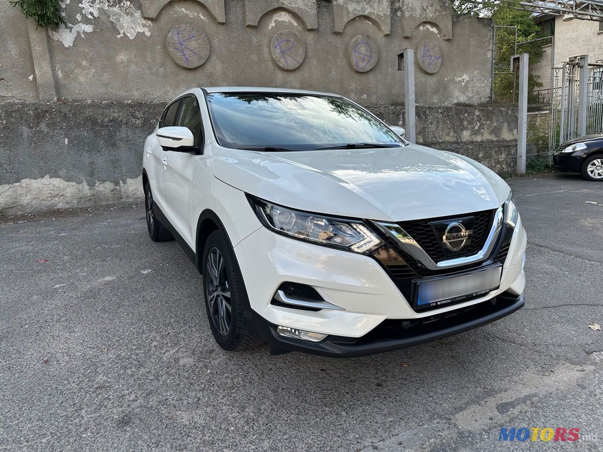 2017' Nissan Qashqai photo #2
