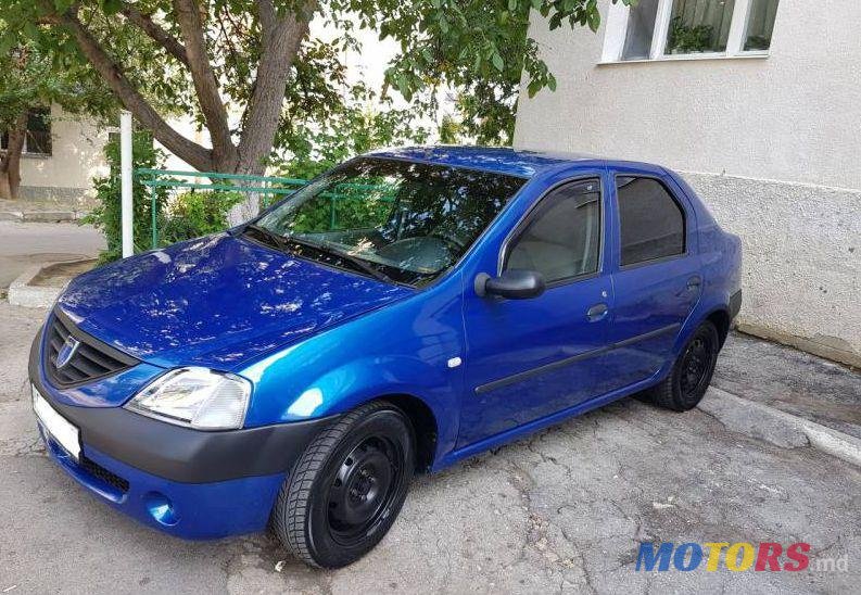 2007' Dacia Logan photo #1