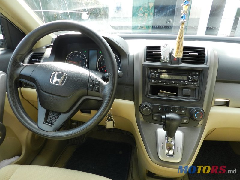 2007' Honda CR-V photo #2
