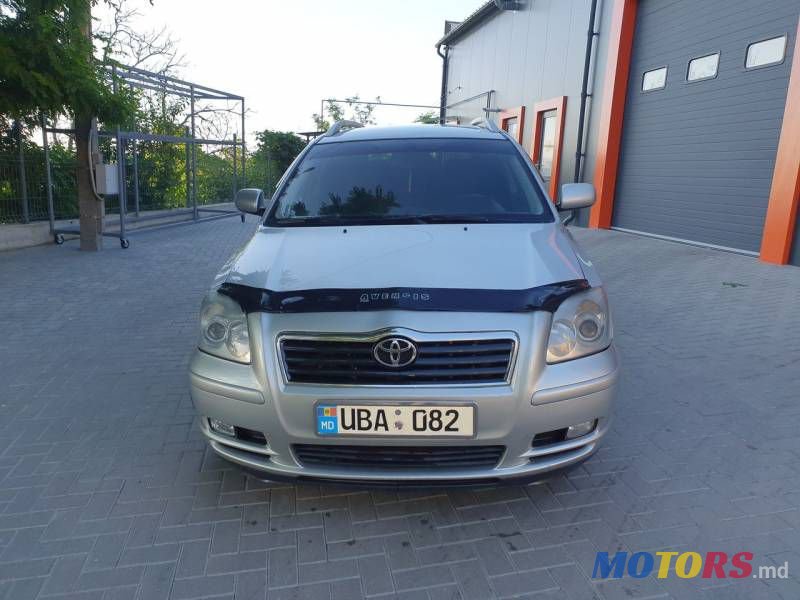 2005' Toyota Avensis photo #2