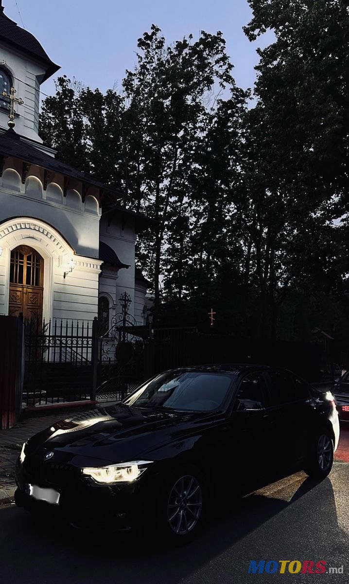 2017' BMW 3 Series photo #2