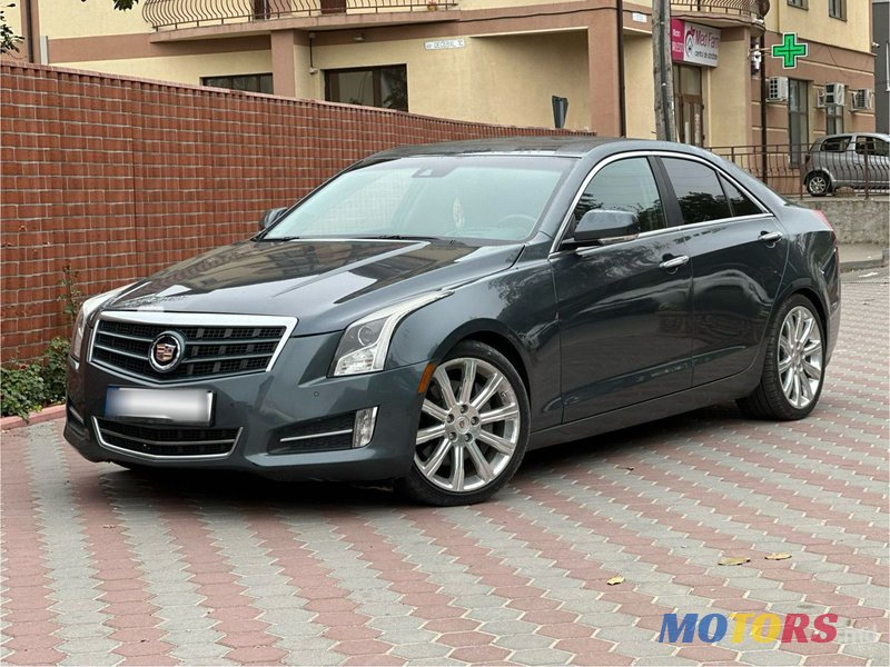 2013' Cadillac ATS photo #1