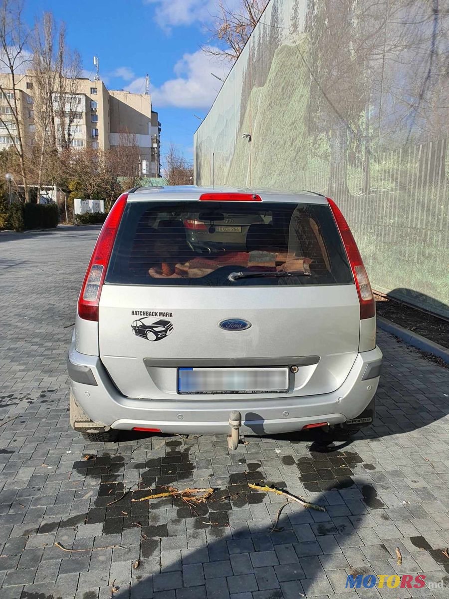 2007' Ford Fusion photo #2