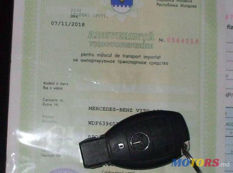 2009' Mercedes-Benz Vito photo #4