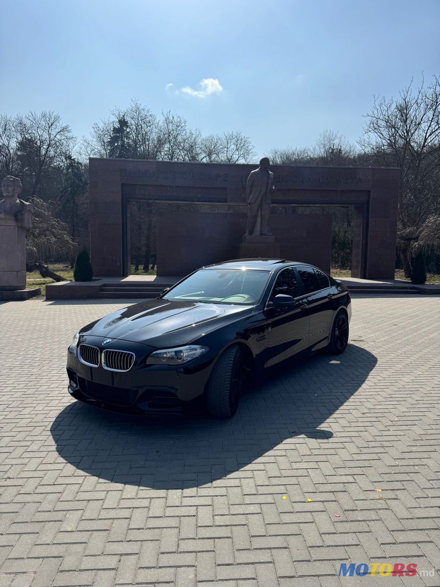 2015' BMW 5 Series photo #2