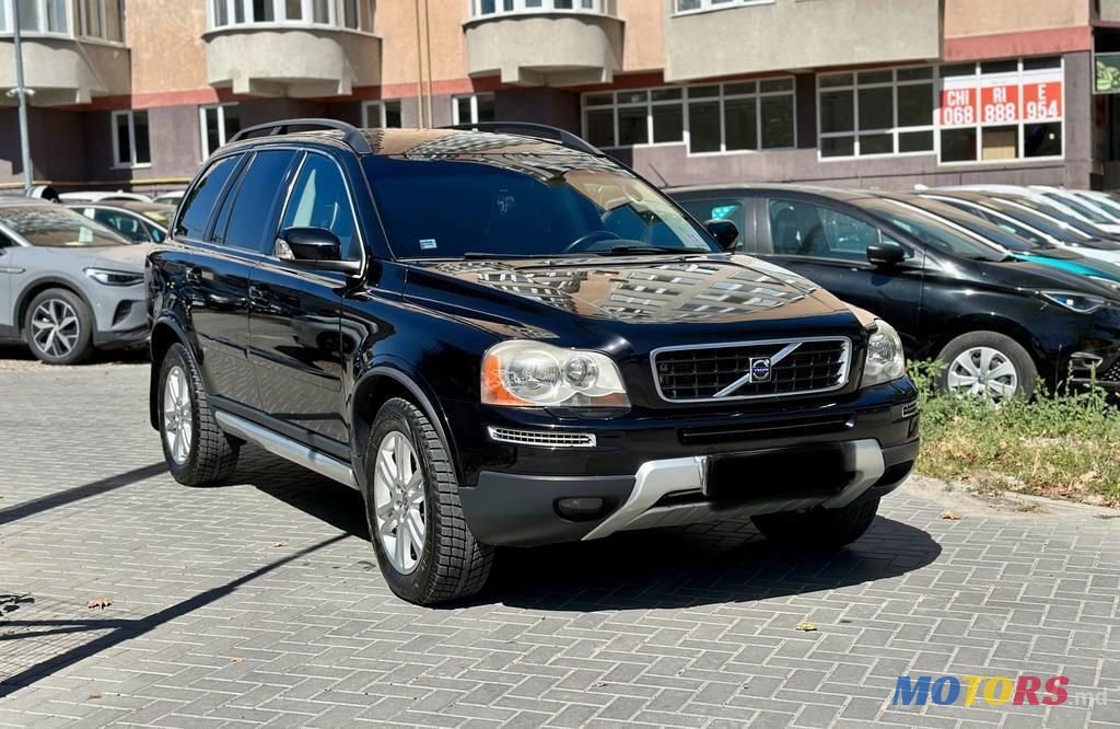 2007' Volvo XC90 photo #2