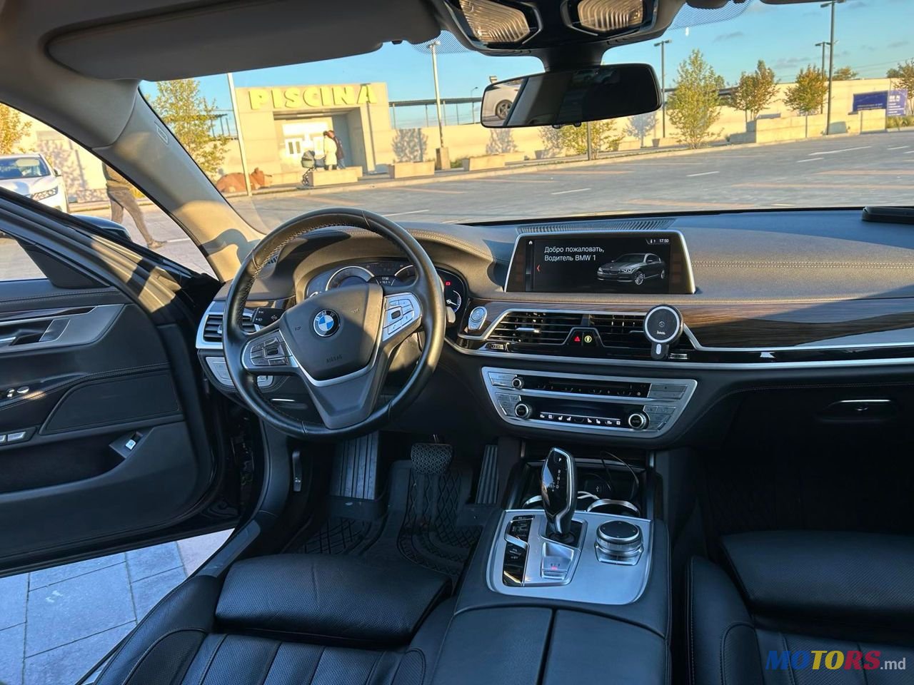 2018' BMW 7 Series photo #4