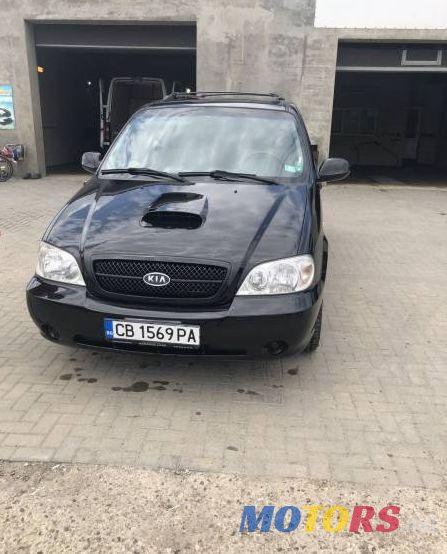 2003' Kia Carnival photo #1