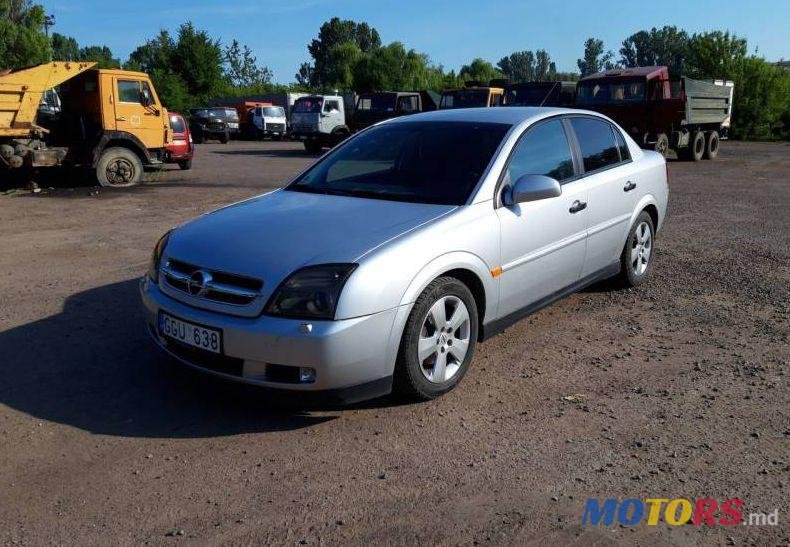 2003' Opel Vectra photo #1