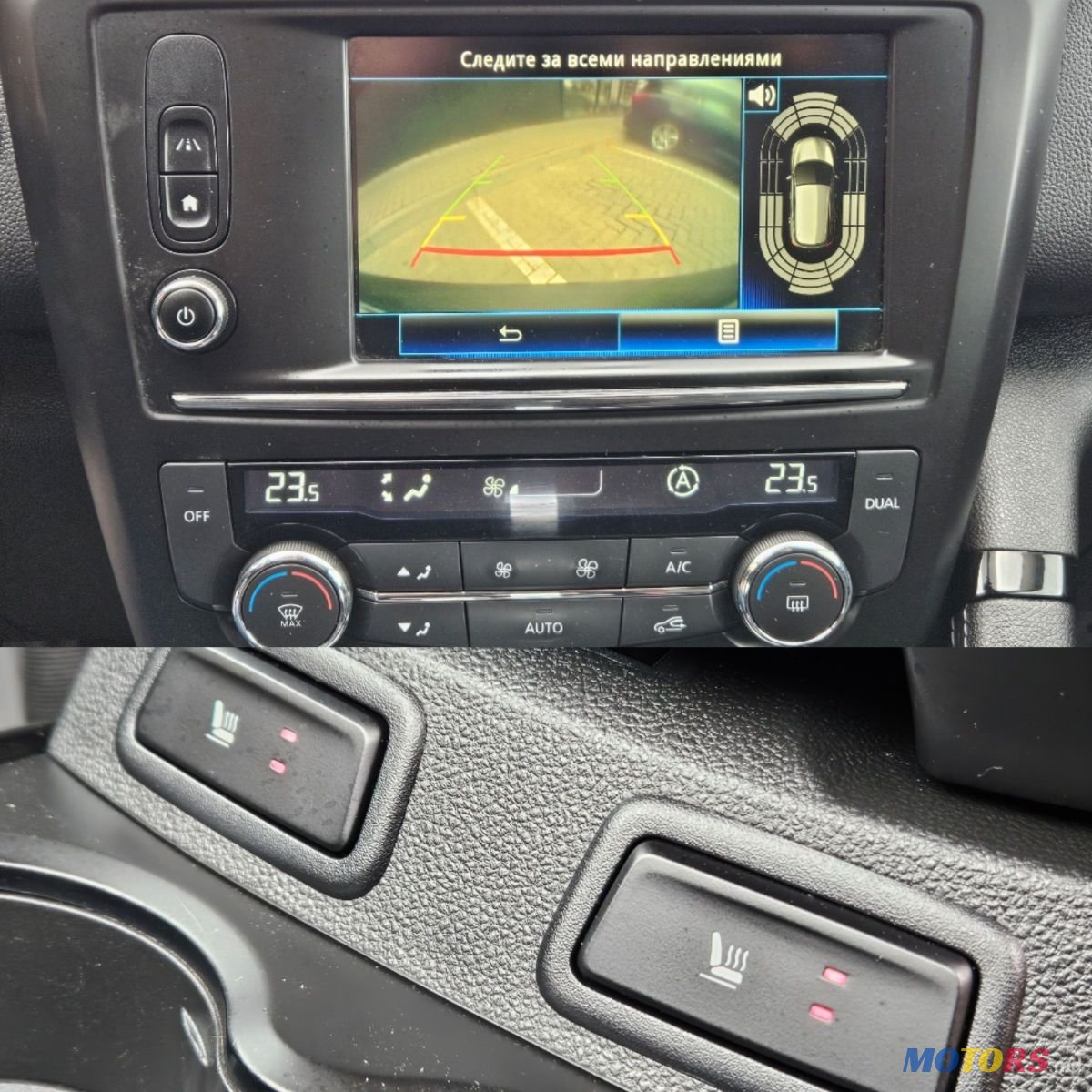 2017' Renault Kadjar photo #6