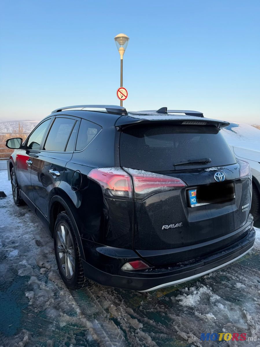 2016' Toyota RAV4 photo #3