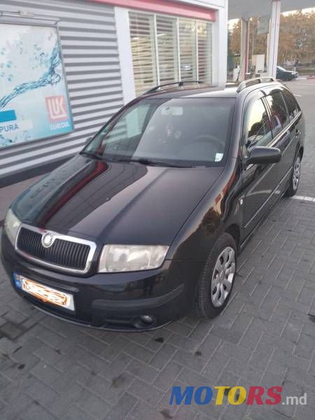 2006' Skoda Fabia photo #1