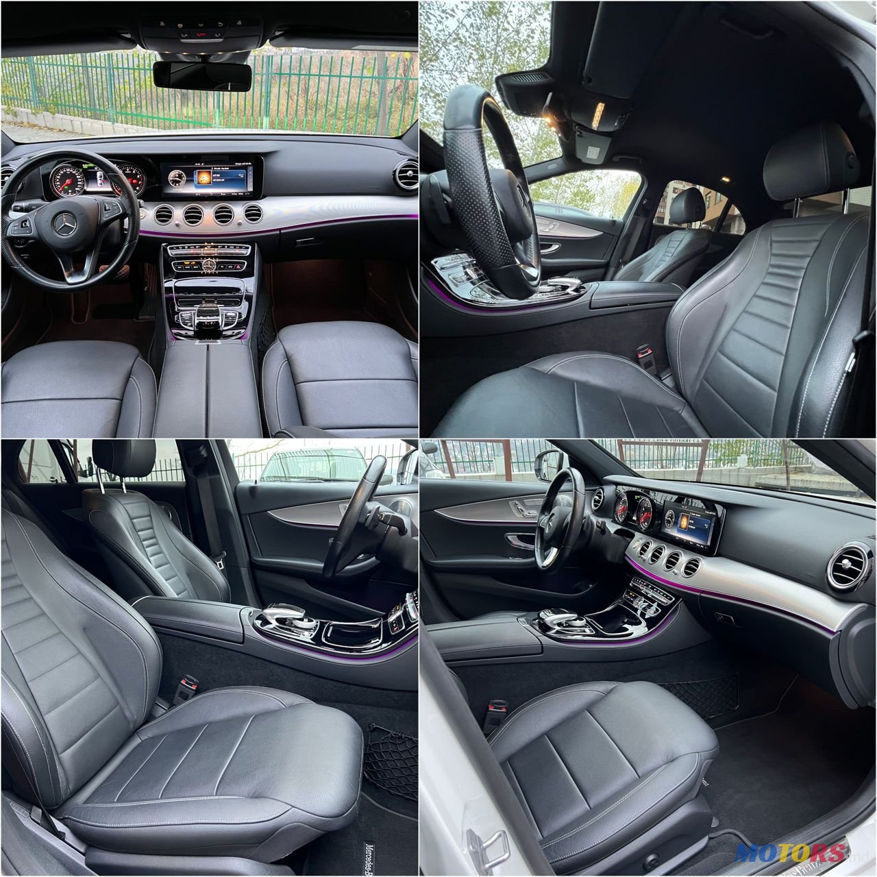 2016' Mercedes-Benz E Класс photo #5