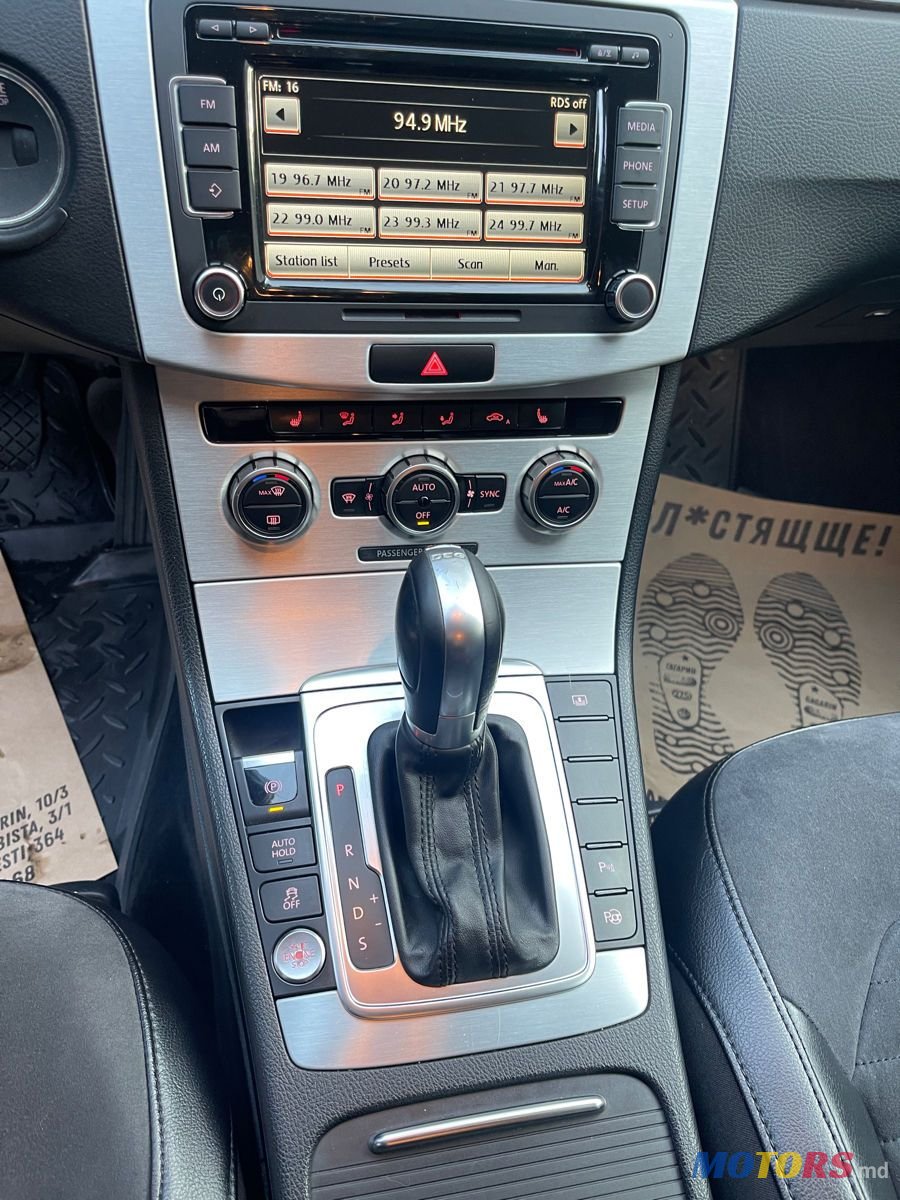 2015' Volkswagen Passat photo #4