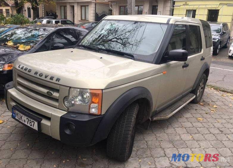 2008' Land Rover Discovery photo #1