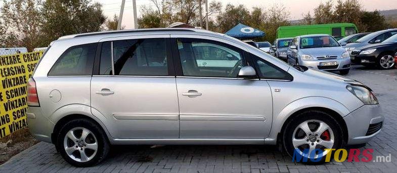 2007' Opel Zafira photo #1