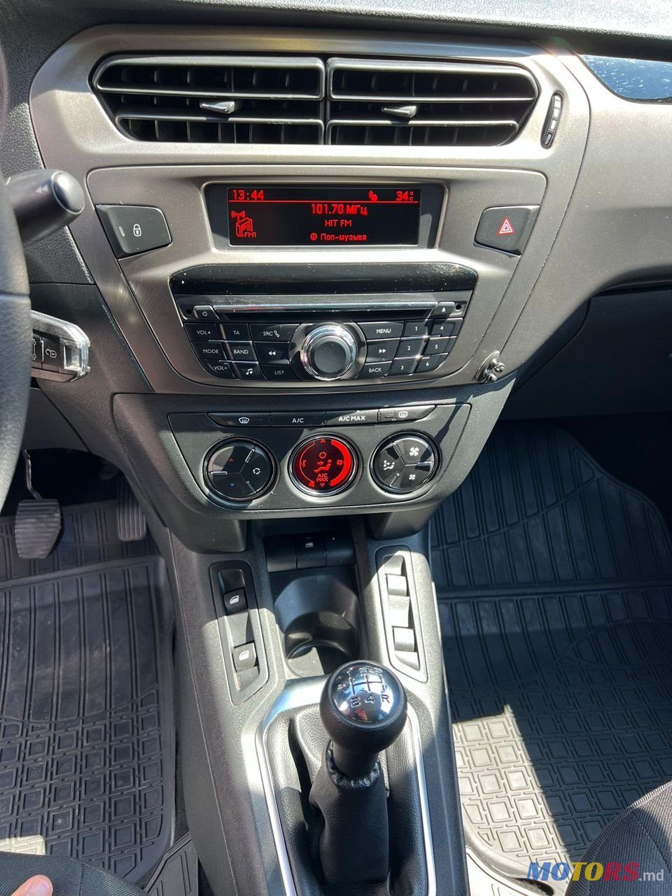 2019' Peugeot 301 photo #4