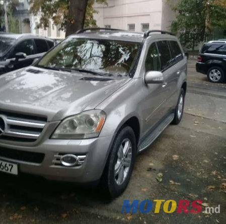 2007' Mercedes-Benz Gl photo #1