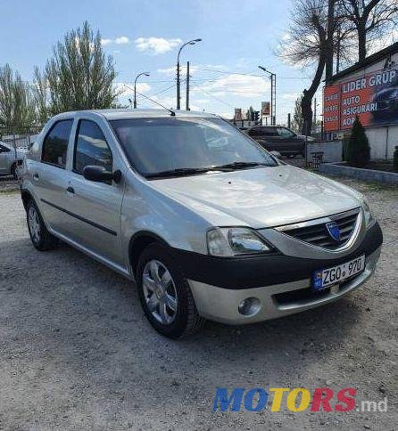 2005' Dacia Logan photo #1