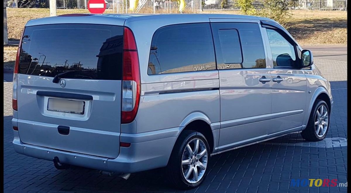 2006' Mercedes-Benz Vito photo #2