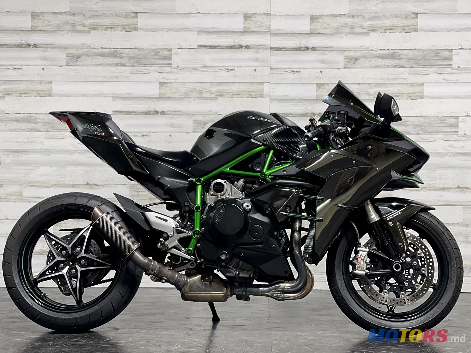 2015' Kawasaki H2 photo #5
