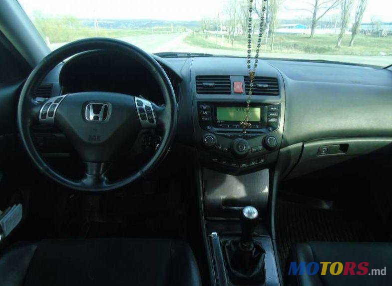 2005' Honda Accord photo #1