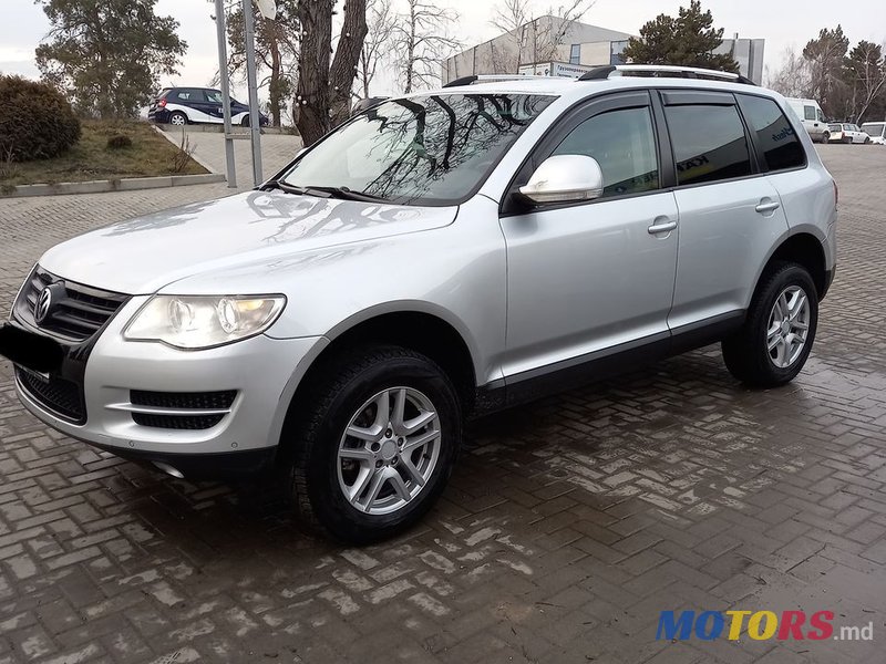 2007' Volkswagen Touareg photo #1