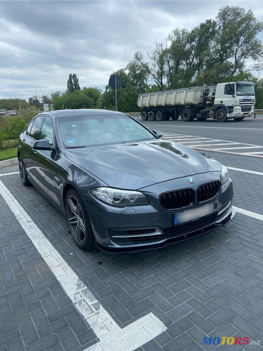 2015' BMW 5 Series photo #1