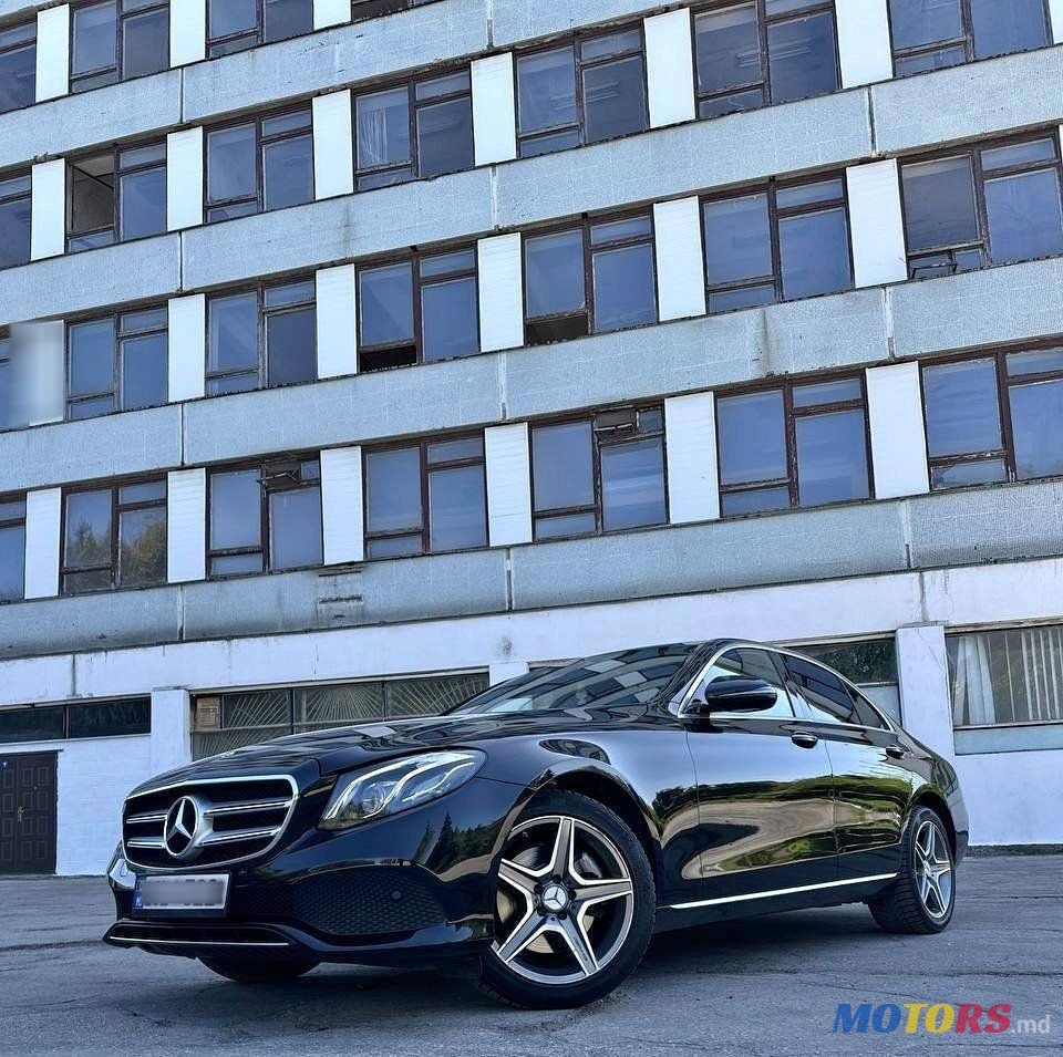 2017' Mercedes-Benz E-Class photo #4