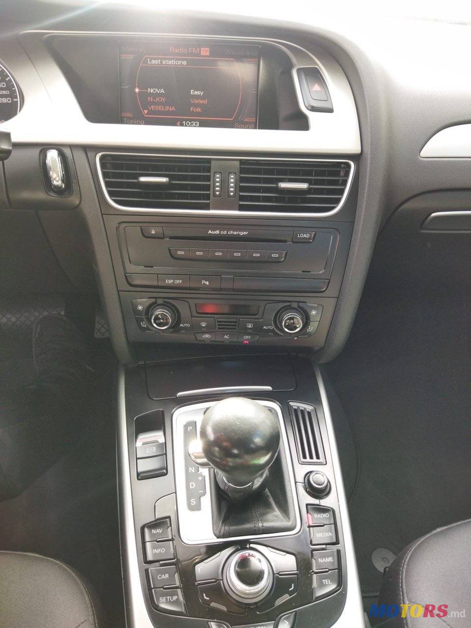 2008' Audi A4 photo #6