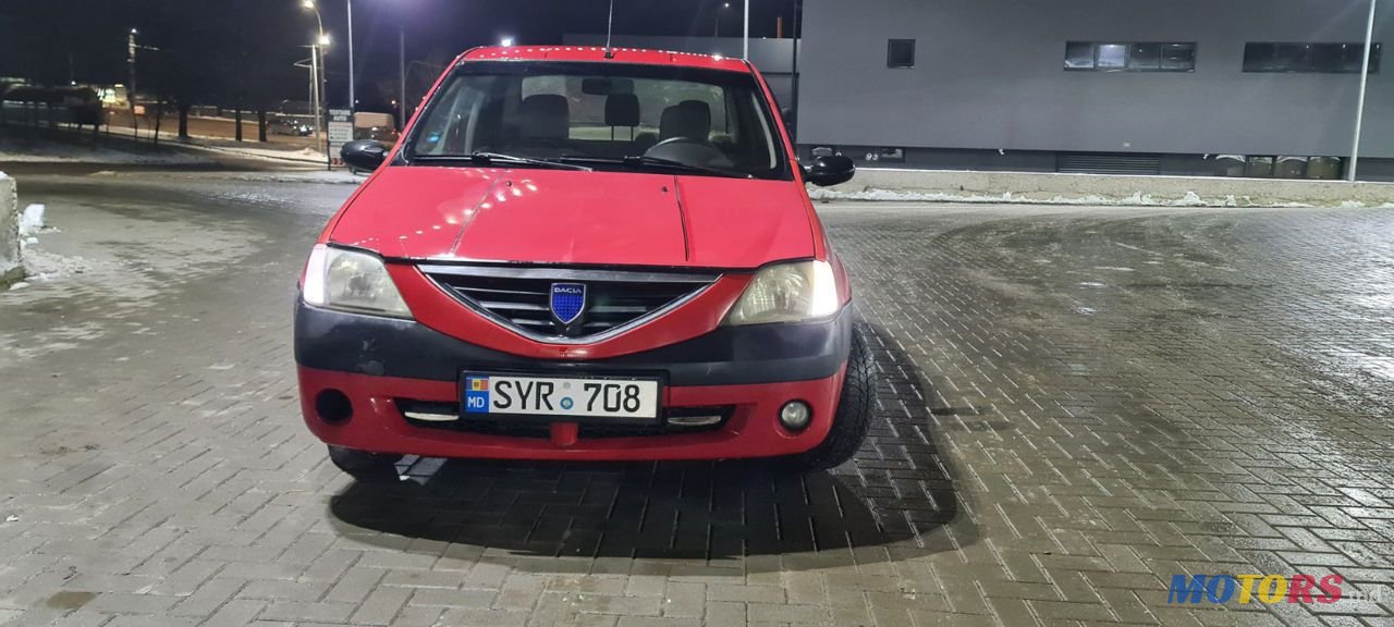 2007' Dacia Logan photo #1