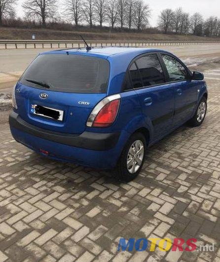 2008' Kia Rio photo #1