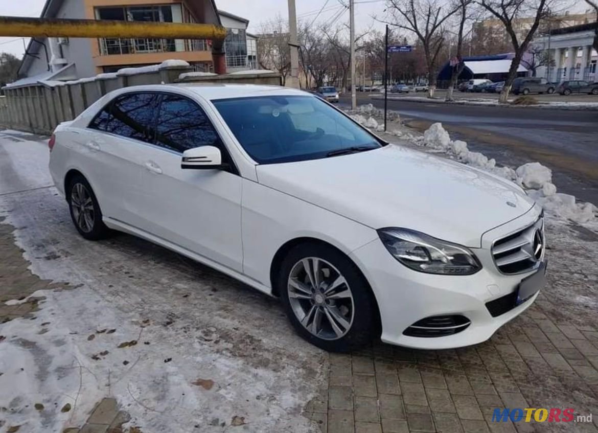 2015' Mercedes-Benz E-Class photo #2