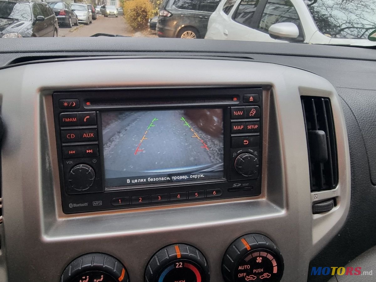 2015' Nissan NV200 photo #5