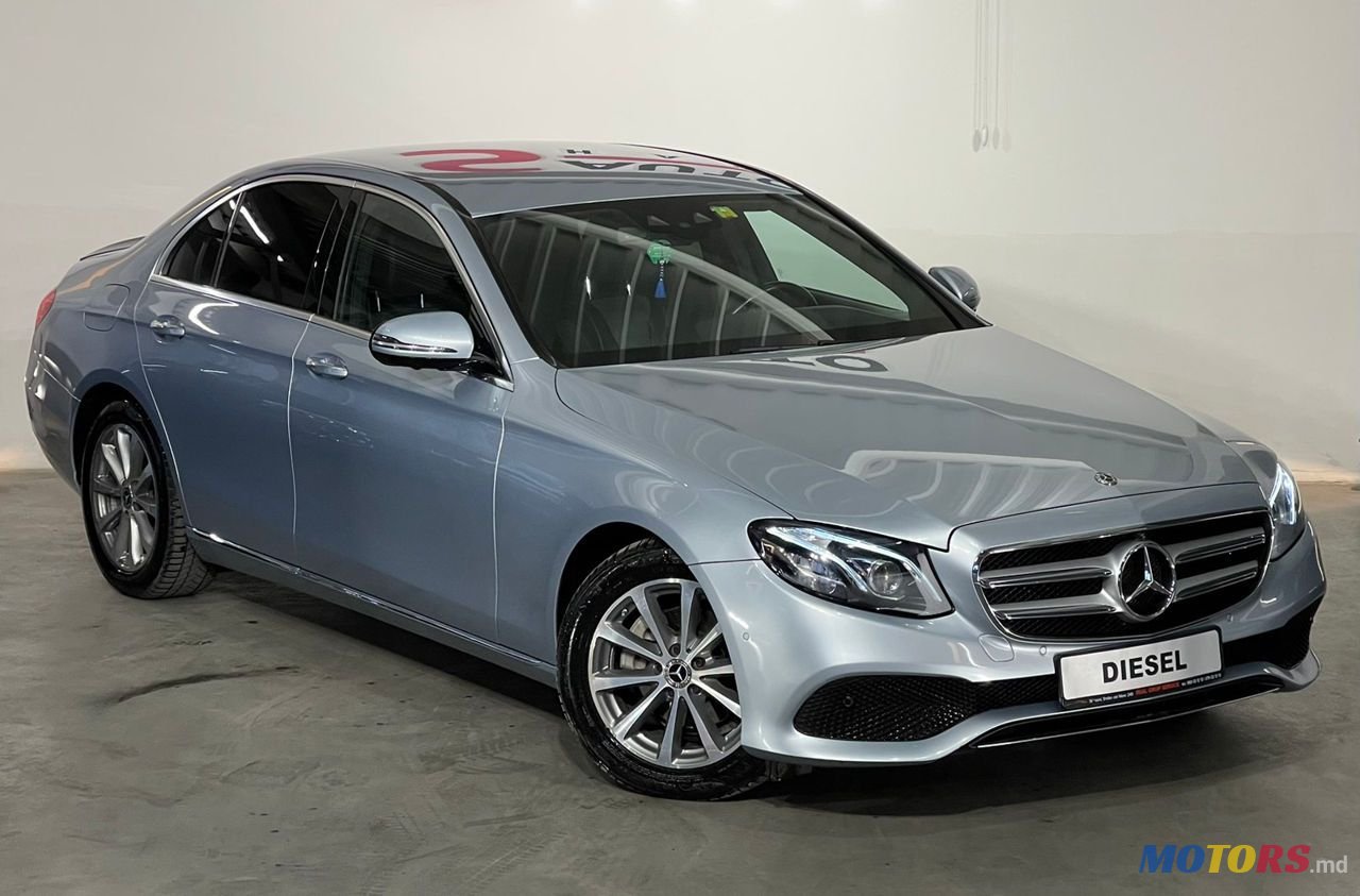 2017' Mercedes-Benz E Класс photo #2