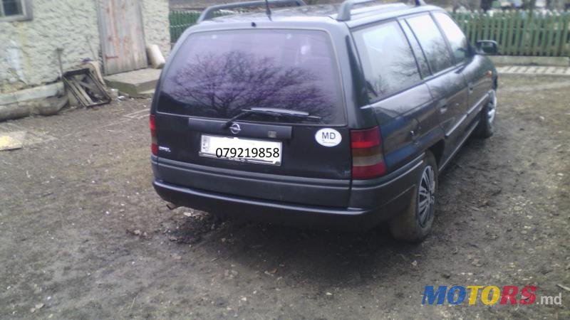 1996' Opel Astra photo #1